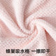 Songshan cotton store towel does not fall off when bathing and absorbs water for home use
