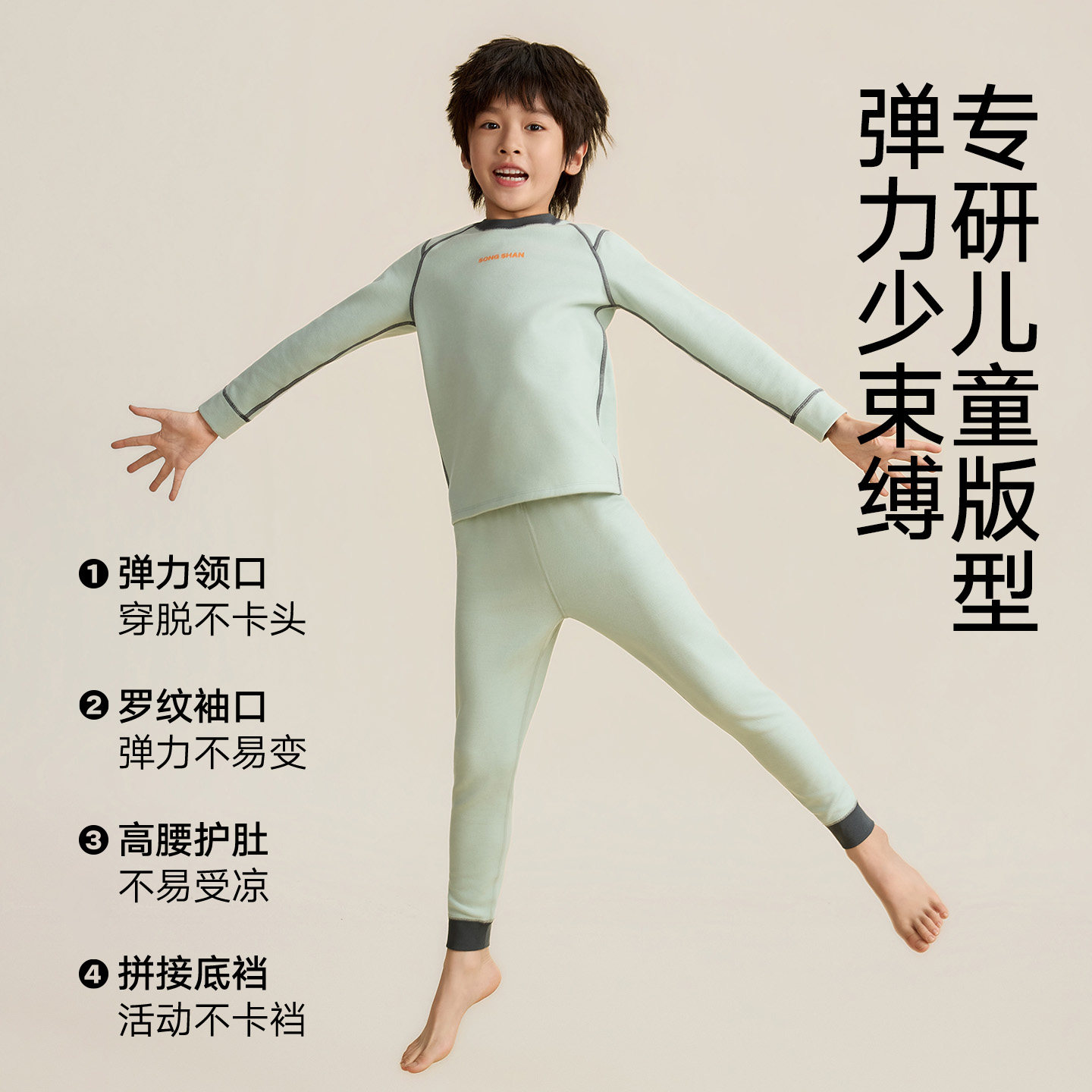 图 4
