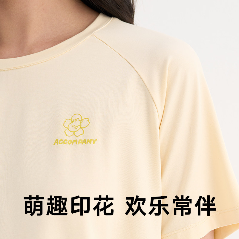 松山棉店小矛动物园联名系列款睡衣 松山棉店睡衣/家居服套装