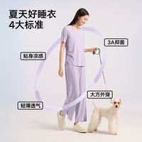 券后2套装121【松山棉店】薄荷罗纹家居服如何选购？