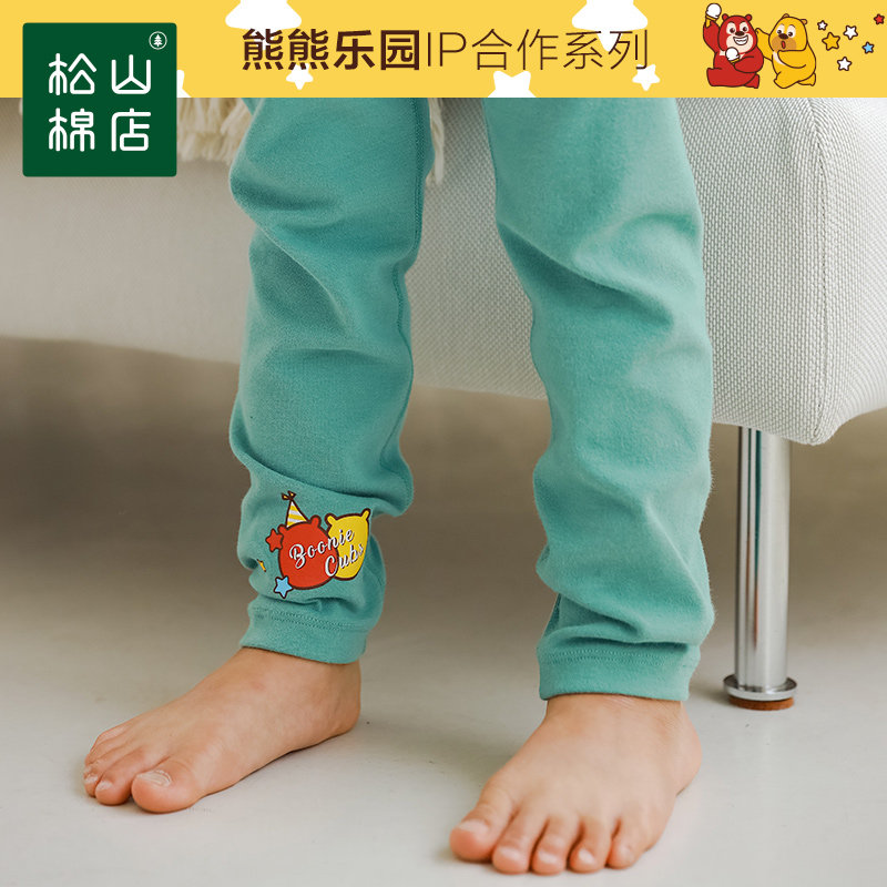 熊熊乐园&松山棉店儿童男女童睡衣 松山棉店睡衣/家居服套装