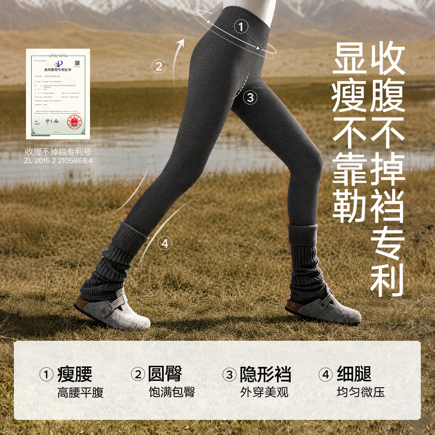 图 3