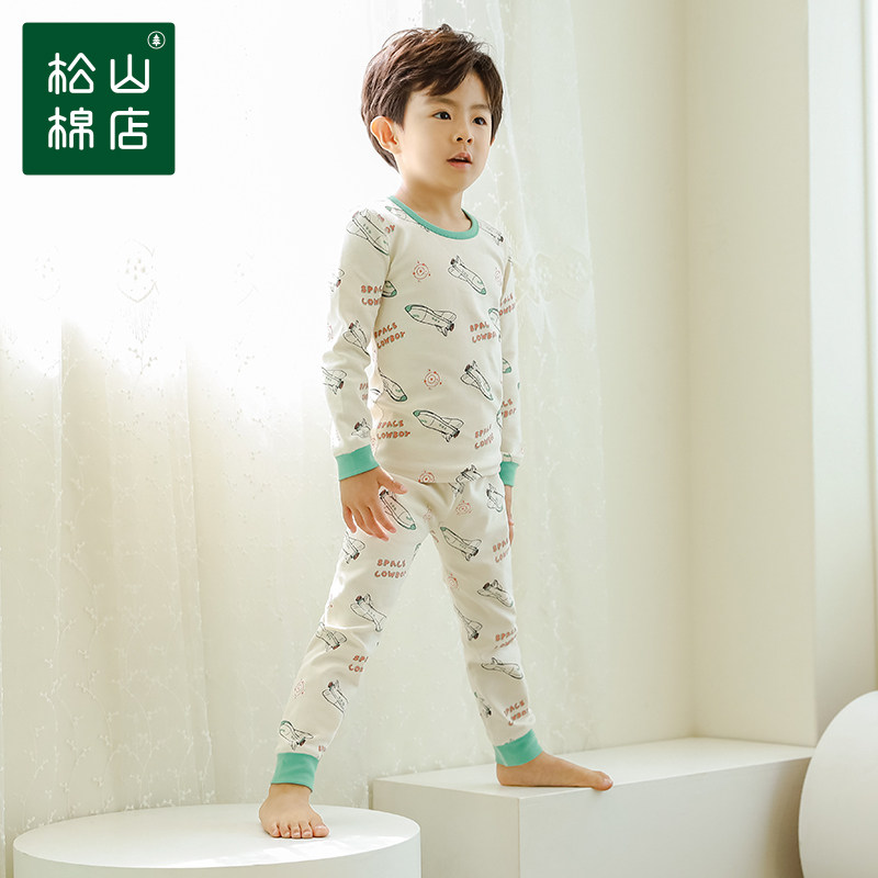 松山棉店儿童家居服套装高含棉睡衣 松山棉店睡衣/家居服套装