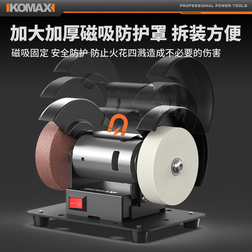电动磨刀神器多功能磨刀机全自动小型家用迷你工业级快速磨刀工具 - 图1