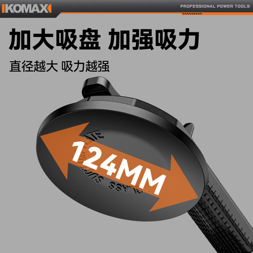 玻璃吸盘强力重型瓷砖安装专用固定贴地板搬运工具单爪真空吸提器 - 图2