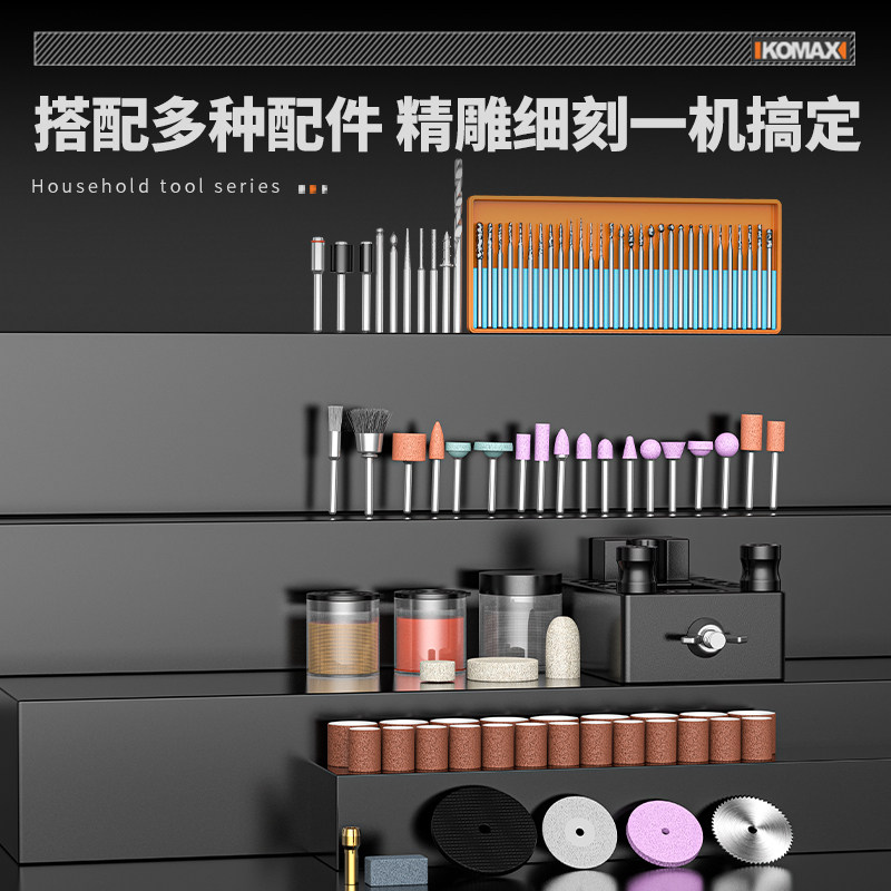 电磨机小型手持打磨机电动雕刻工具玉石木雕切割抛光神器迷你电钻 - 图2