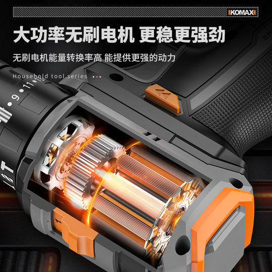 工具箱家用套装多功能五金电工木工专用维修组合大全车载电钻全套