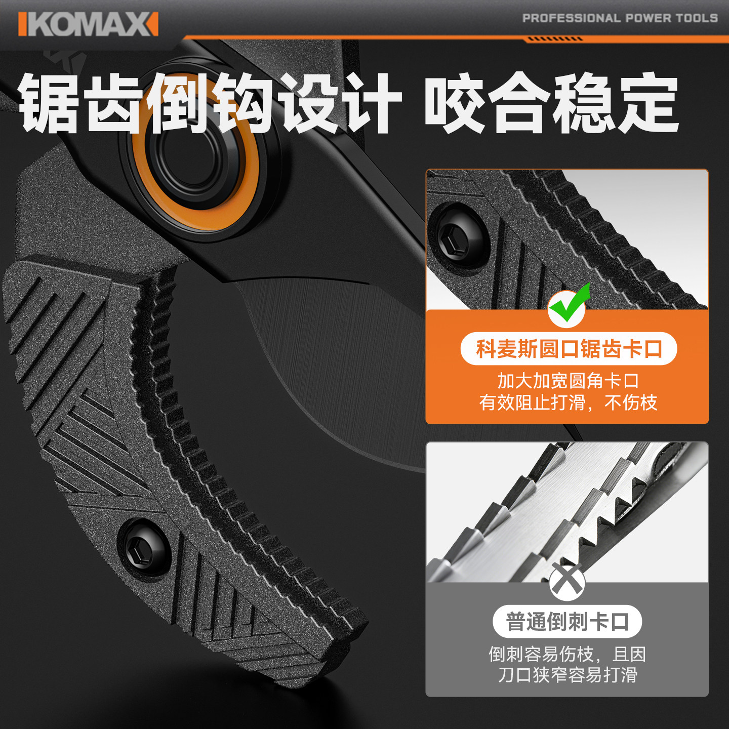 剪枝剪刀园林花艺修剪绿篱剪刀果树剪刀粗大花剪园艺花卉剪子工具,淘宝优惠券,粉丝福利购,淘宝优惠卷