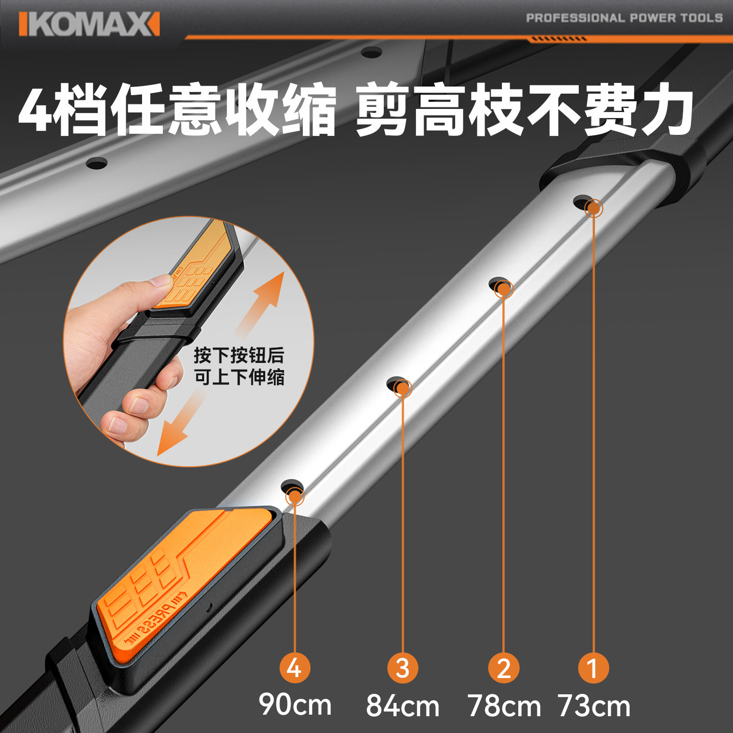 剪枝剪刀园林花艺修剪绿篱剪刀果树剪刀粗大花剪园艺花卉剪子工具,淘宝优惠券,粉丝福利购,淘宝优惠卷