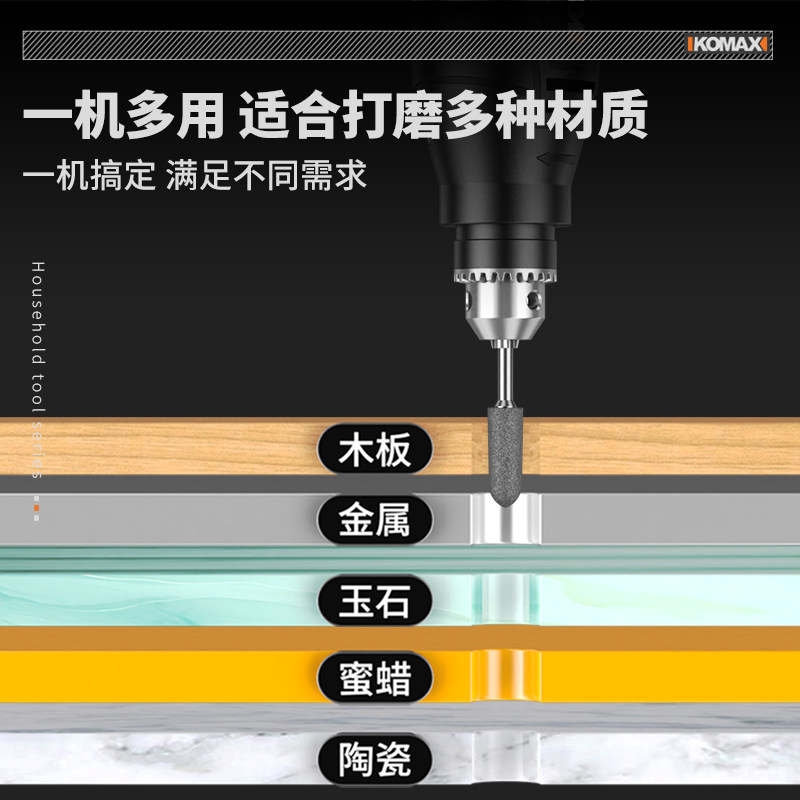 电磨机小型手持打磨机电动雕刻工具玉石木雕切割抛光神器迷你电钻 - 图3