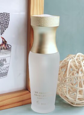蓝秀太极水动力激活保湿精华液35ml锁水补水保湿水滋润护肤品正品