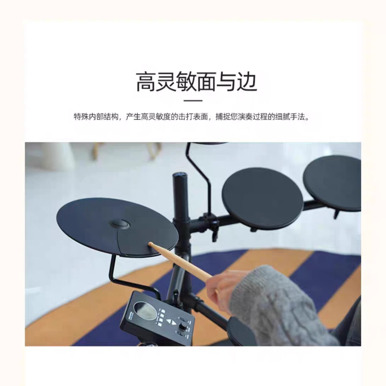图3