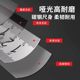 Shida thickened tape measure is more tough and wear-resistant