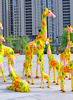 玻璃钢户外卡通长颈鹿雕塑