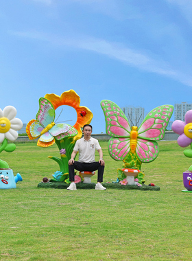 打卡美陈雕塑可发光花朵天使雕塑