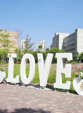 镂空几何鹿love音乐主题风摆件