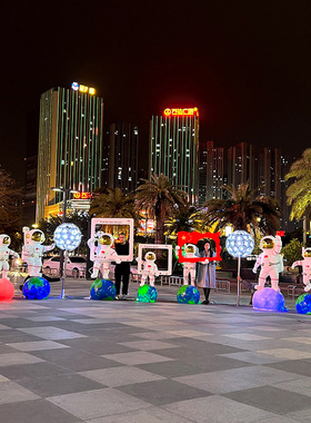 发光玻璃钢太空人宇航员雕塑摆件