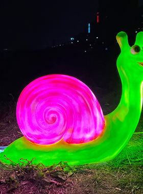 仿真蜗牛植草雕塑户外发光玻璃钢动物公园林景观庭院草坪装饰摆件