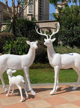 白鹿庭院草坪仿真玻璃钢园林景观
