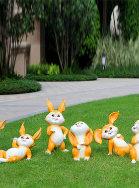仿真卡通风兔子玻璃钢园林摆件