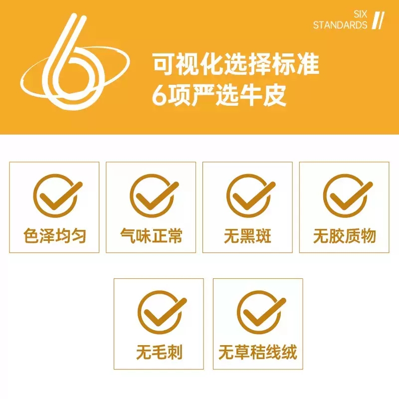 麦富迪狗狗零食幼犬磨牙棒夹心牛皮耐咬中小型犬泰迪金毛训练奖励