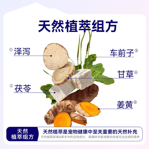 【顺丰发货】麦富迪猫咪罐头BARF霸弗主食罐成幼猫湿粮24罐通用 - 图1