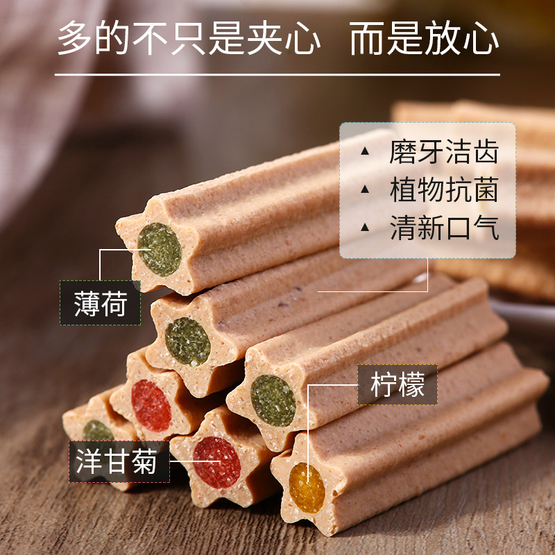 图 4