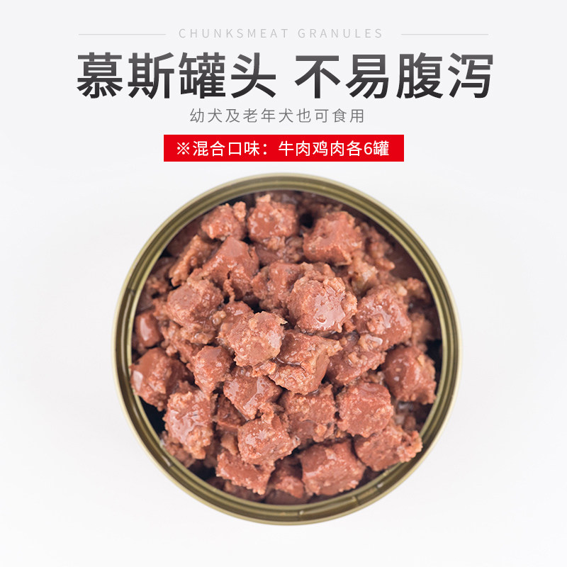 图 4