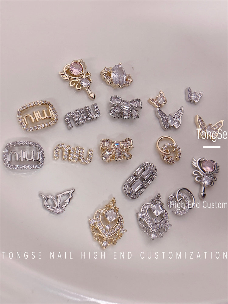 D152-170锆石爱心吊坠蝴蝶金银色美甲美甲钻链条保色流苏饰品钻饰,淘宝优惠券,粉丝福利购,淘宝优惠卷