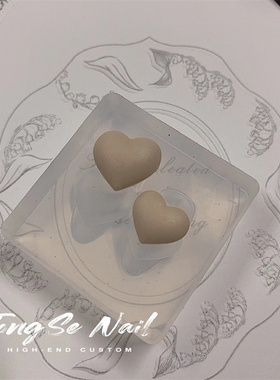 新款美甲3d立体大小醒狮桃心天使