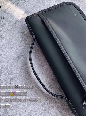 收纳包便携式多功能防水光疗笔