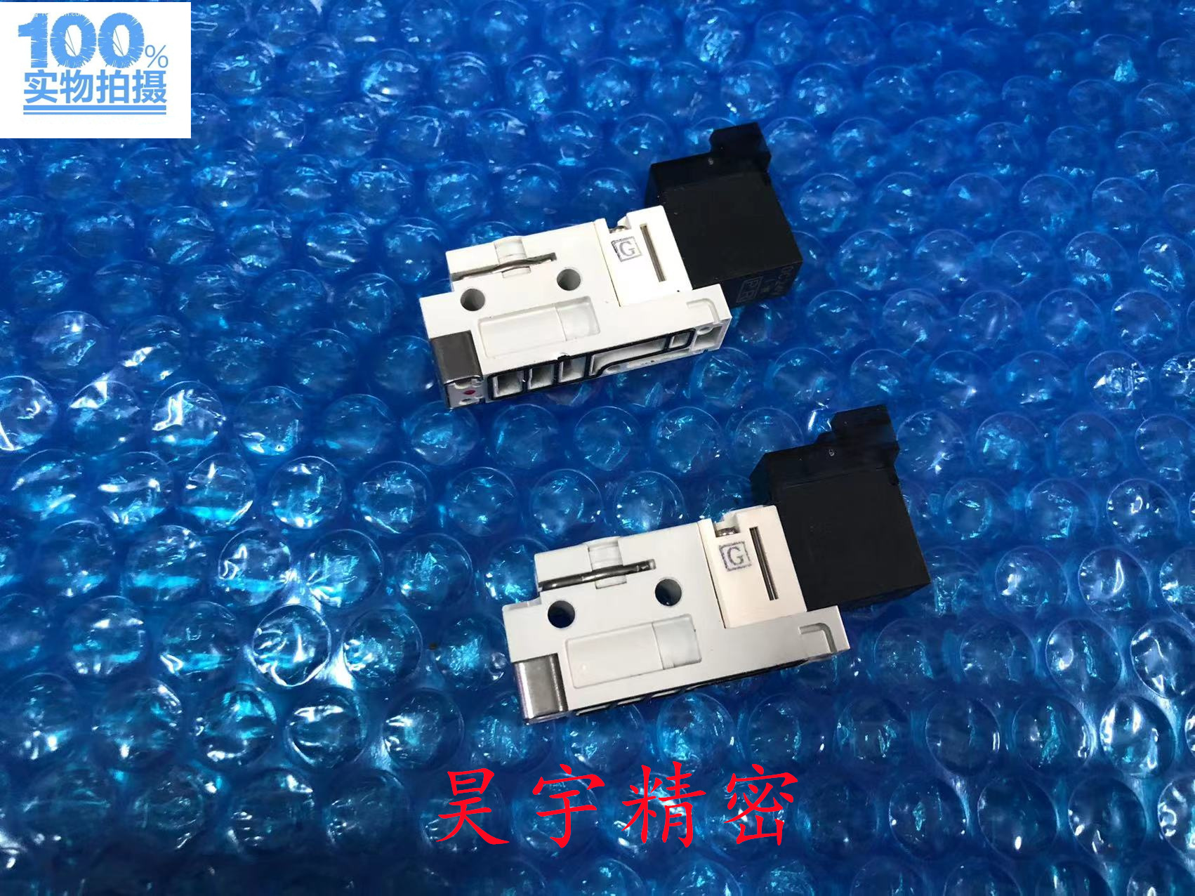 SMC全新原装正品 VQZ115R-5MO-CP全新无包装现货出售特价包邮-图1