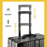 Брендовый чемодан, универсальная коробка, популярно в интернете, 20 дюймов