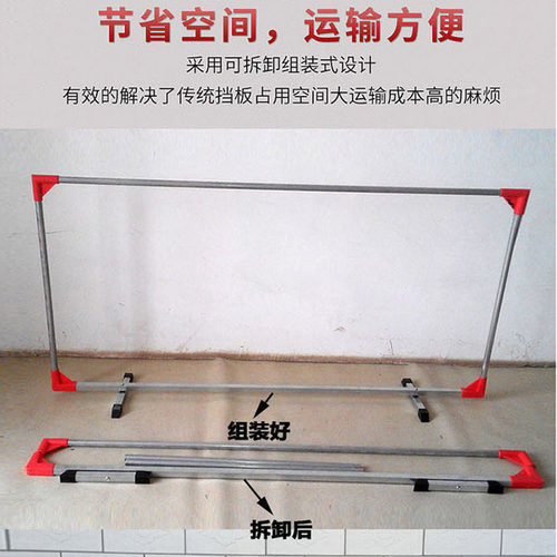 乒乓球台挡板 乒乓球桌围挡 网架 场地围栏隔断阻挡隔板挡板墙 - 图1