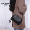 Marcy Peel genuine leather women's bag casual versatile crossbody bag