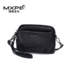 Marcy Peel genuine leather women's bag casual versatile crossbody bag