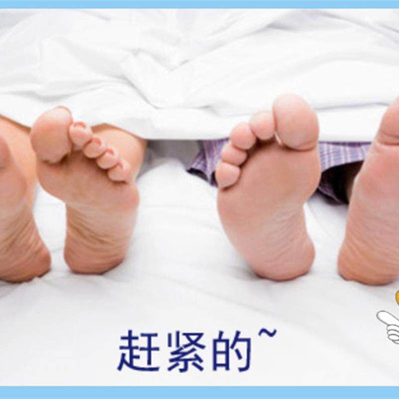 刘先生助康护理液脚痒脚臭脱皮水泡正品清肤膏清香型泡脚水泡脚液,淘宝优惠券,粉丝福利购,淘宝优惠卷