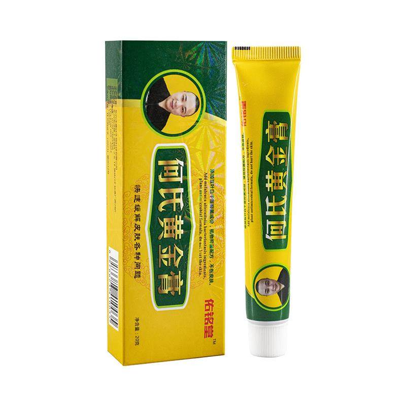【买2送1】佑铭堂何氏黄金膏脱皮草本抑菌膏江西医好乐佑铭堂正品,淘宝优惠券,粉丝福利购,淘宝优惠卷