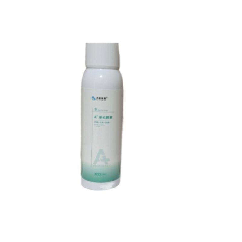 A净化喷雾抗菌防臭袜祛臭脱皮痒脱皮买2送1买3送2买5送3买10送8,淘宝优惠券,粉丝福利购,淘宝优惠卷