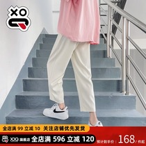 XOQ Official Small Western Pants Salt Ensemble Mens Yuppies 90% Pants Spring Autumn Summer Casual Pants Men Straight Silo Western Dress Pants