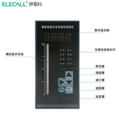 伊莱科智能双色电接点液位计TS806二次水位显示仪表显示计控制器 - 图1