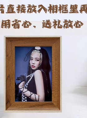 摆台节日礼物6寸照片相框
