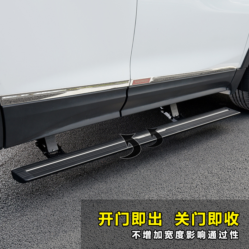 高档适用于英菲尼迪QX60JX35FX35QX56QX80QX70改装踏板电动踏板脚 - 图2