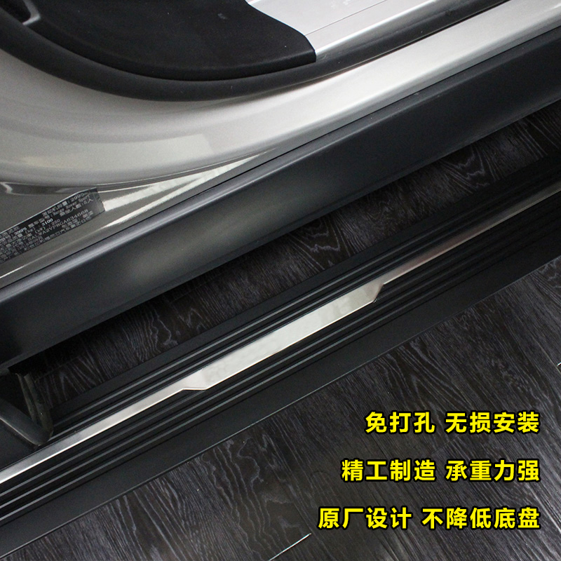 高档适用于英菲尼迪QX60JX35FX35QX56QX80QX70改装踏板电动踏板脚 - 图3