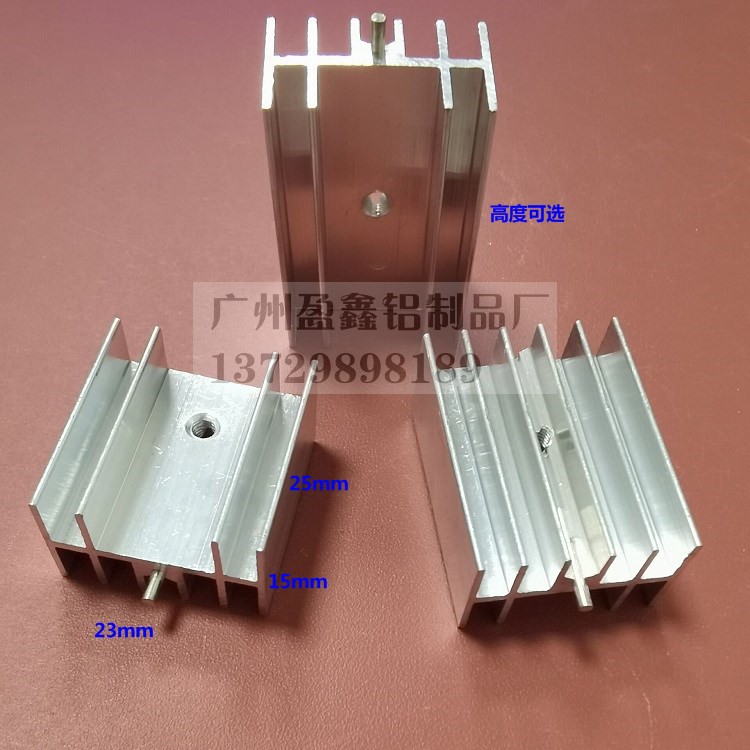 订制  散热片 的订金链接，补差价链接，补运费. 定金链接  慎 拍,淘宝优惠券,粉丝福利购,淘宝优惠卷