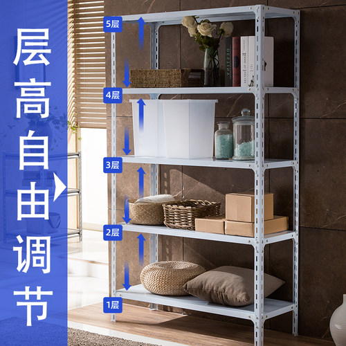 角钢货架自己组装仓储家用仓库置物架三角铁架子超市收纳储物多层 - 图3