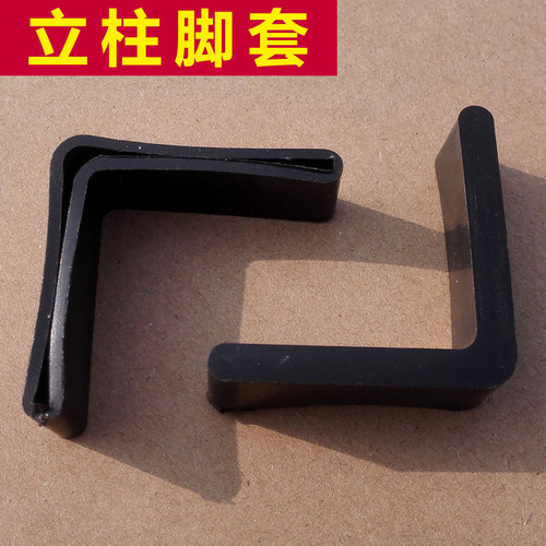 dm角钢货架配件大全 螺丝螺帽三角片插销卡扣脚垫脚套扳手批发 - 图1