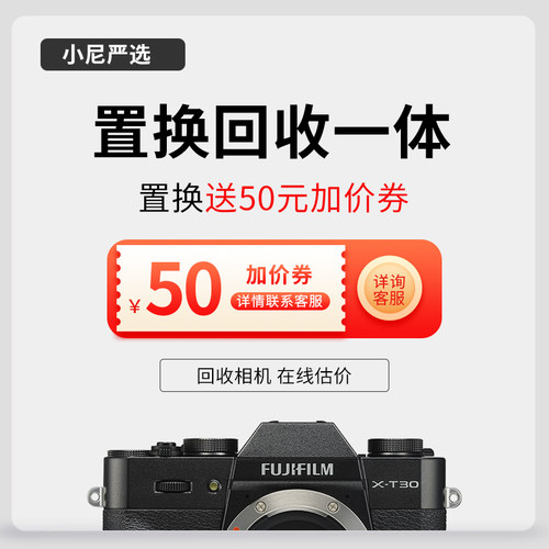 任天堂Nintendo Switch2 Steam Deck NS2 ROG ALLY二代便携游戏机 - 图2