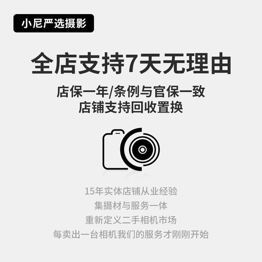 Second-hand Canon 5D3 6D 6D2 5D2 5D4 5DSR 7D imaging full-frame digital SLR camera