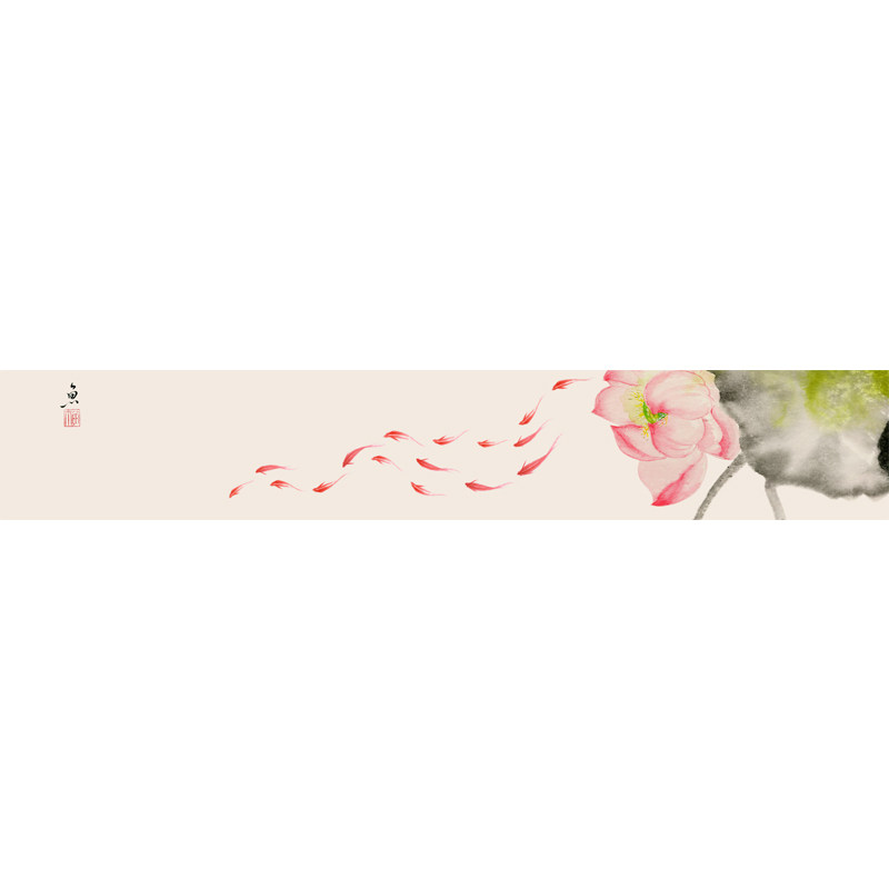 新中式禅意桌旗茶几长条布艺荷花茶席棉麻桌布防水茶台装饰茶桌布,淘宝优惠券,粉丝福利购,淘宝优惠卷